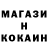 МДМА молли Black Denials
