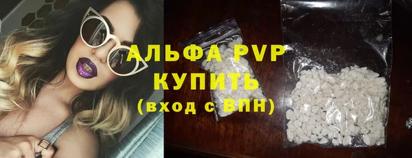 мяу мяу мука Алексин