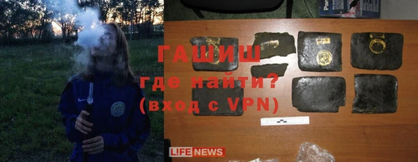 стафф Пестово