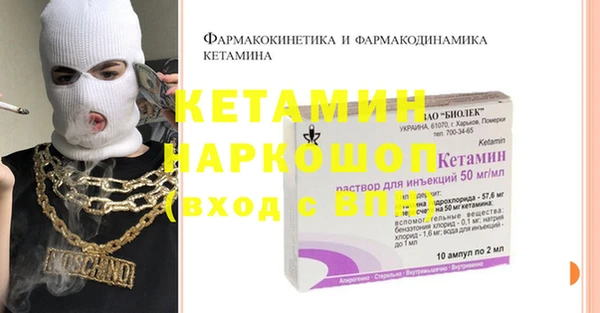 винт Абдулино