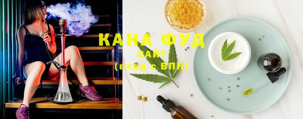 мяу мяу мука Алексин