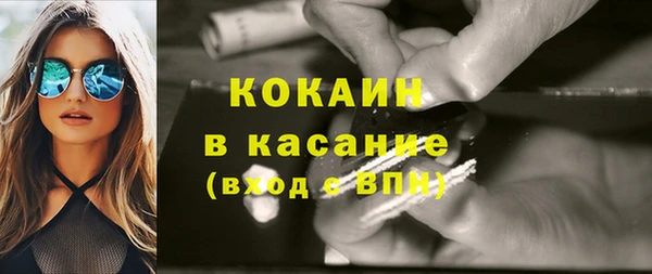 PSILOCYBIN Алексеевка