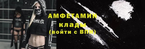 мяу мяу мука Алексин