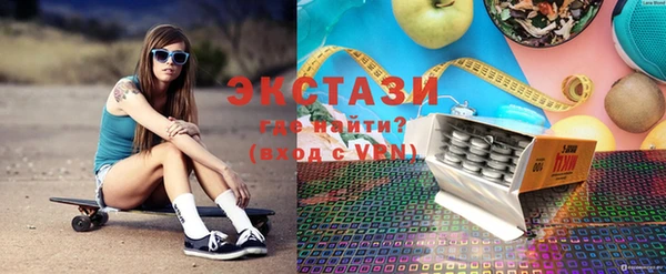 PSILOCYBIN Алексеевка