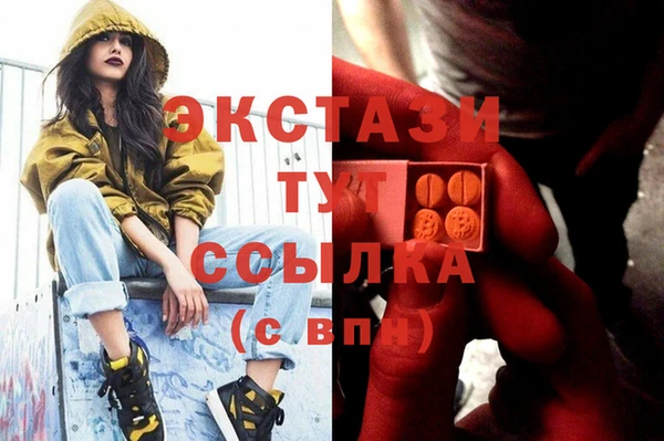 кокаин перу Переславль-Залесский