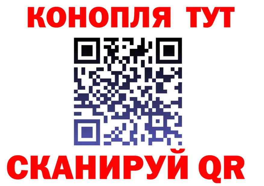 Canna-Cookies марихуана ССЫЛКА даркнет гидра Белореченск